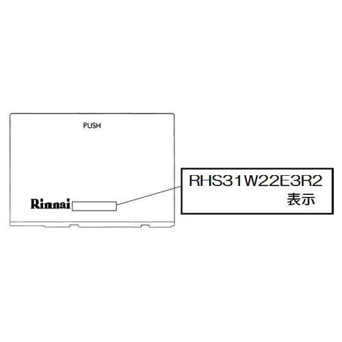 098-9499000_0.jpg