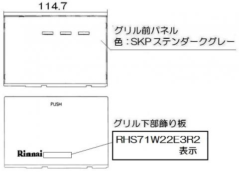 098-9504000_1.jpg