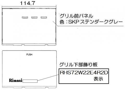 098-9514000_1.jpg