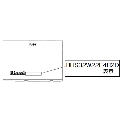 098-9518000_0.jpg