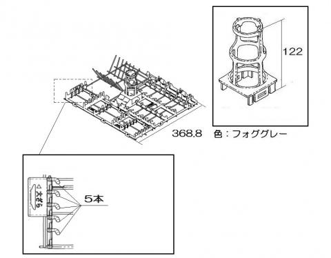 098-9629000_01.jpg