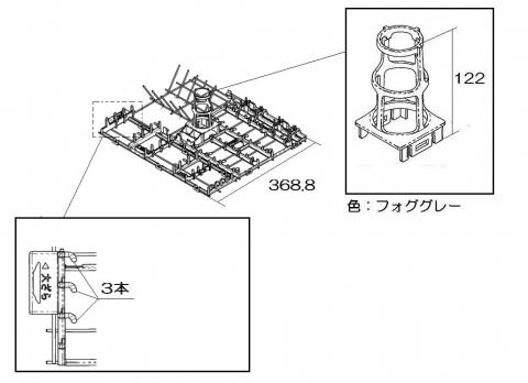 098-9630000_01.jpg
