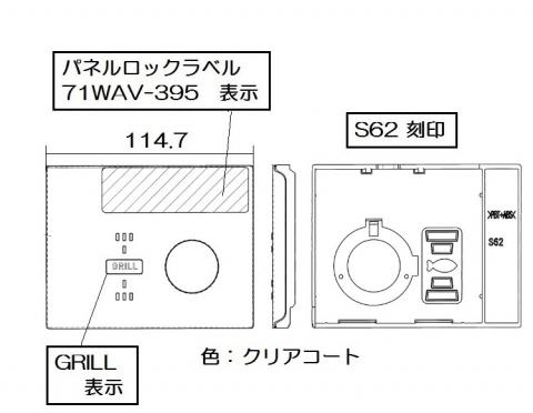 098-9658000_01.jpg