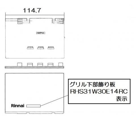 098-9663000_01.jpg