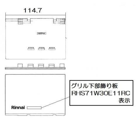 098-9677000_01.jpg