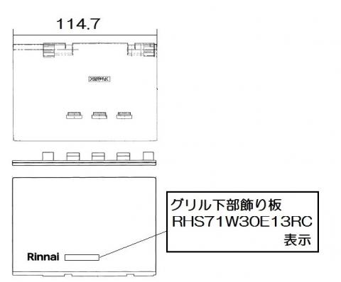 098-9679000_01.jpg