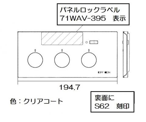 098-9852000_01.jpg