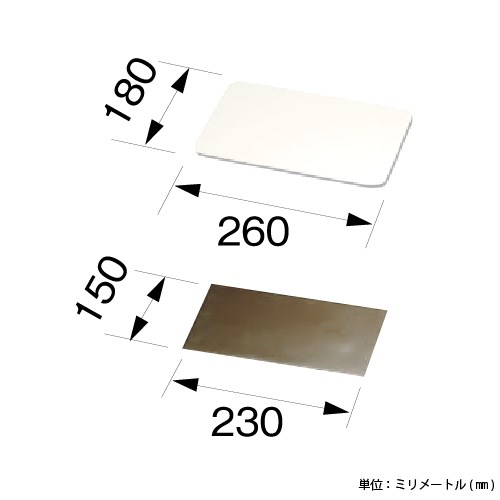 09816160000_1.jpg