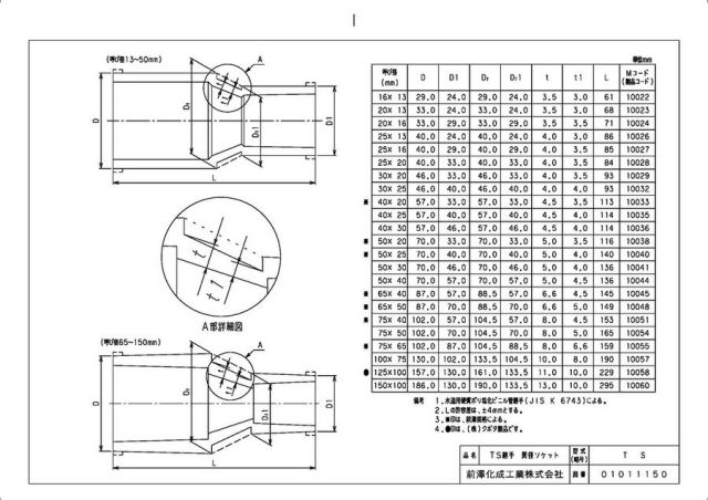 10028_2.jpg