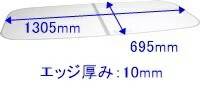 10190622.jpg