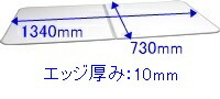 10190624.jpg