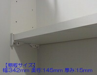 10193570.jpg