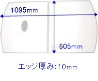 10193673.jpg