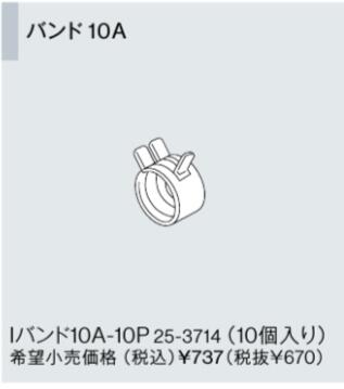 10a-10p.jpg