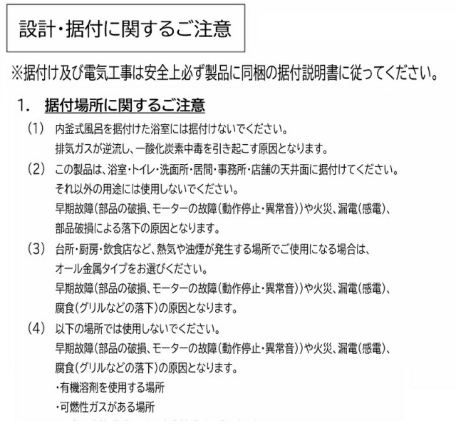 10zc14setumei1.jpg