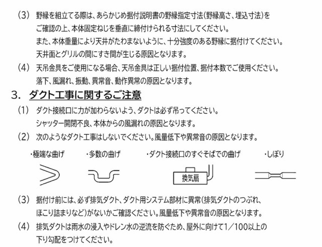 10zc14setumei5.jpg