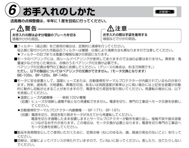 12-11.jpg