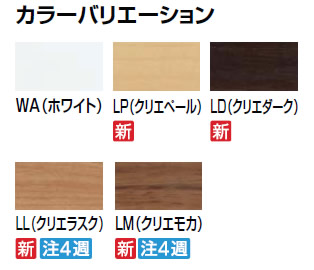 120708-inax-color.jpg