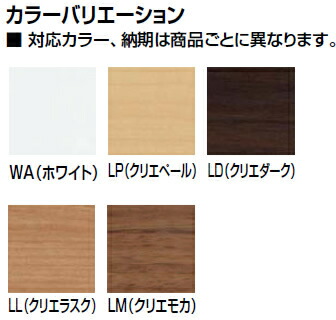 120906-inax-cololor2.jpg