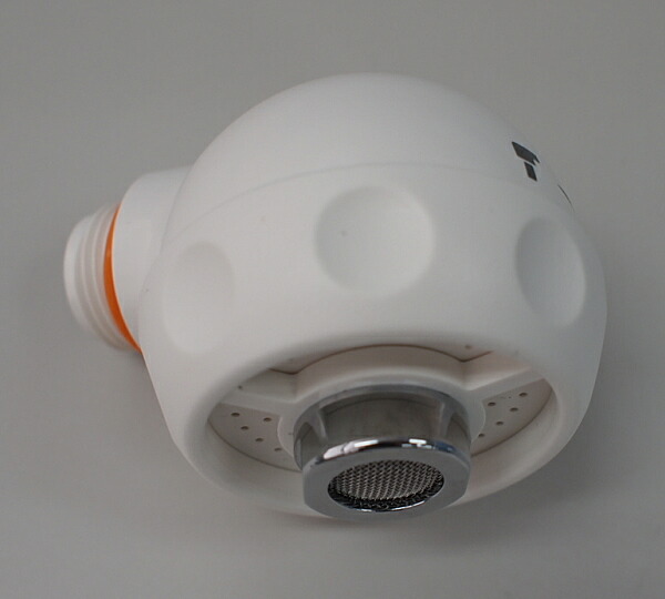 1363006.jpg