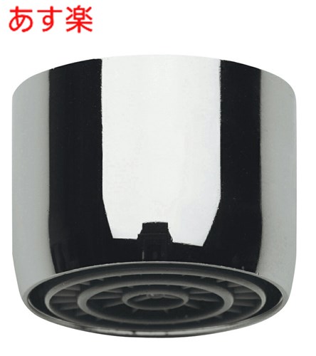 13944000-a.jpg
