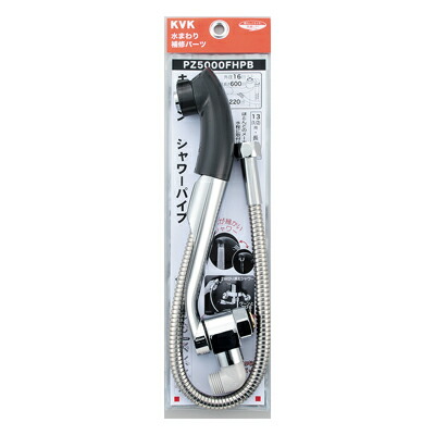 14-pz5000fhpb.jpg