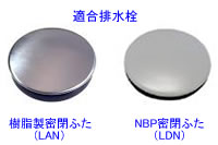 140711kavp208_02.jpg