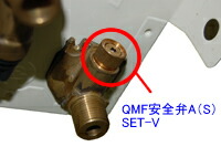 140711saf7266_03.jpg