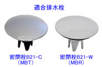 140711sca7h10_02.jpg