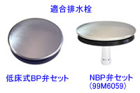 140711sca7h66_02.jpg