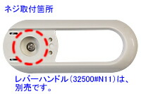 140711sgp7c49_02.jpg