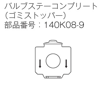 140k08-9.jpg