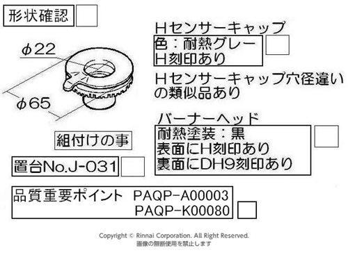 151-357-000_1.jpg