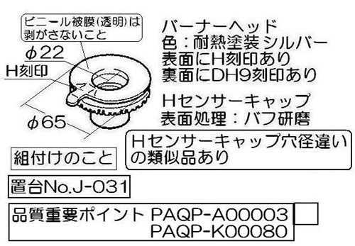 151-363-000_1.jpg