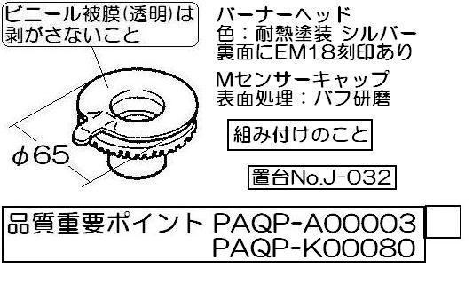 151-364-000_1.jpg