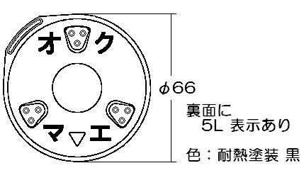 151-370-000_1.jpg
