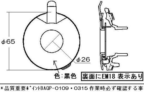151-374-000_1.jpg