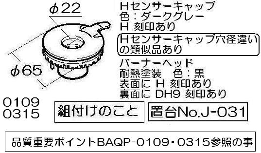 151-379-000_1.jpg