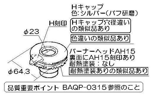 151-414-000_1.jpg