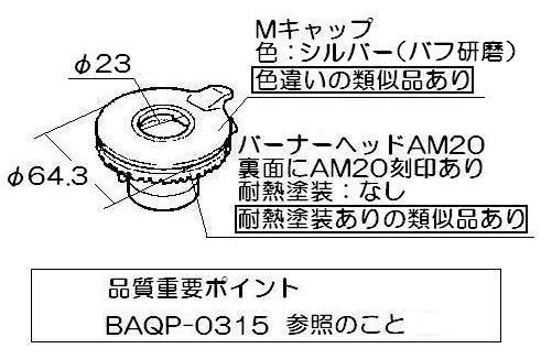 151-415-000_1.jpg