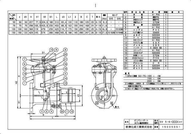 15192n_2.jpg
