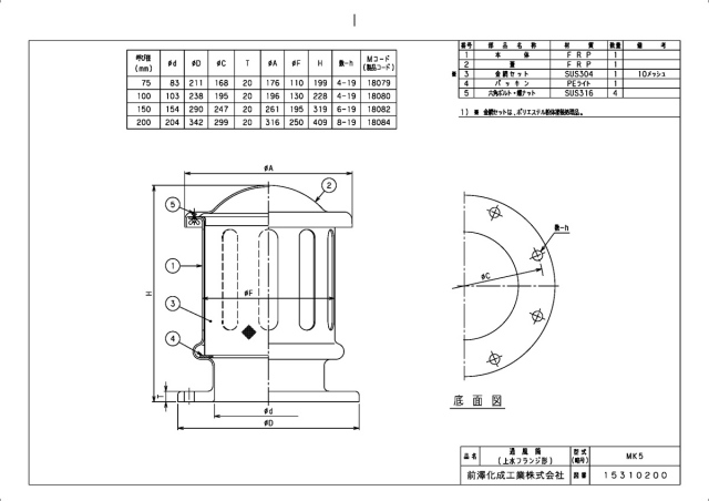 18079_2.jpg