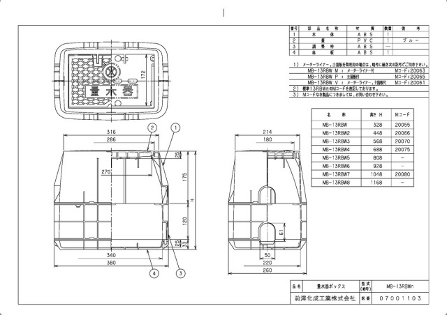 20055_2.jpg