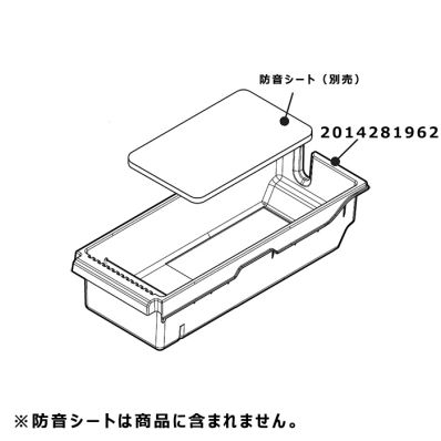 2014281962.jpg