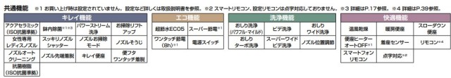 2023-42-cmn.jpg