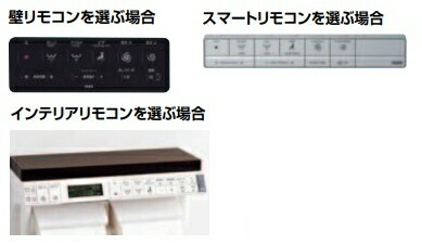 2023-42-remote-n.jpg