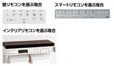 2023-42-remote.jpg