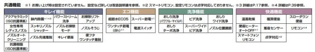 2023-43-cmn.jpg