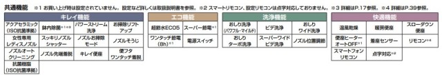 2023-46-cmn.jpg