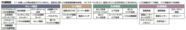2023-48-cmn.jpg